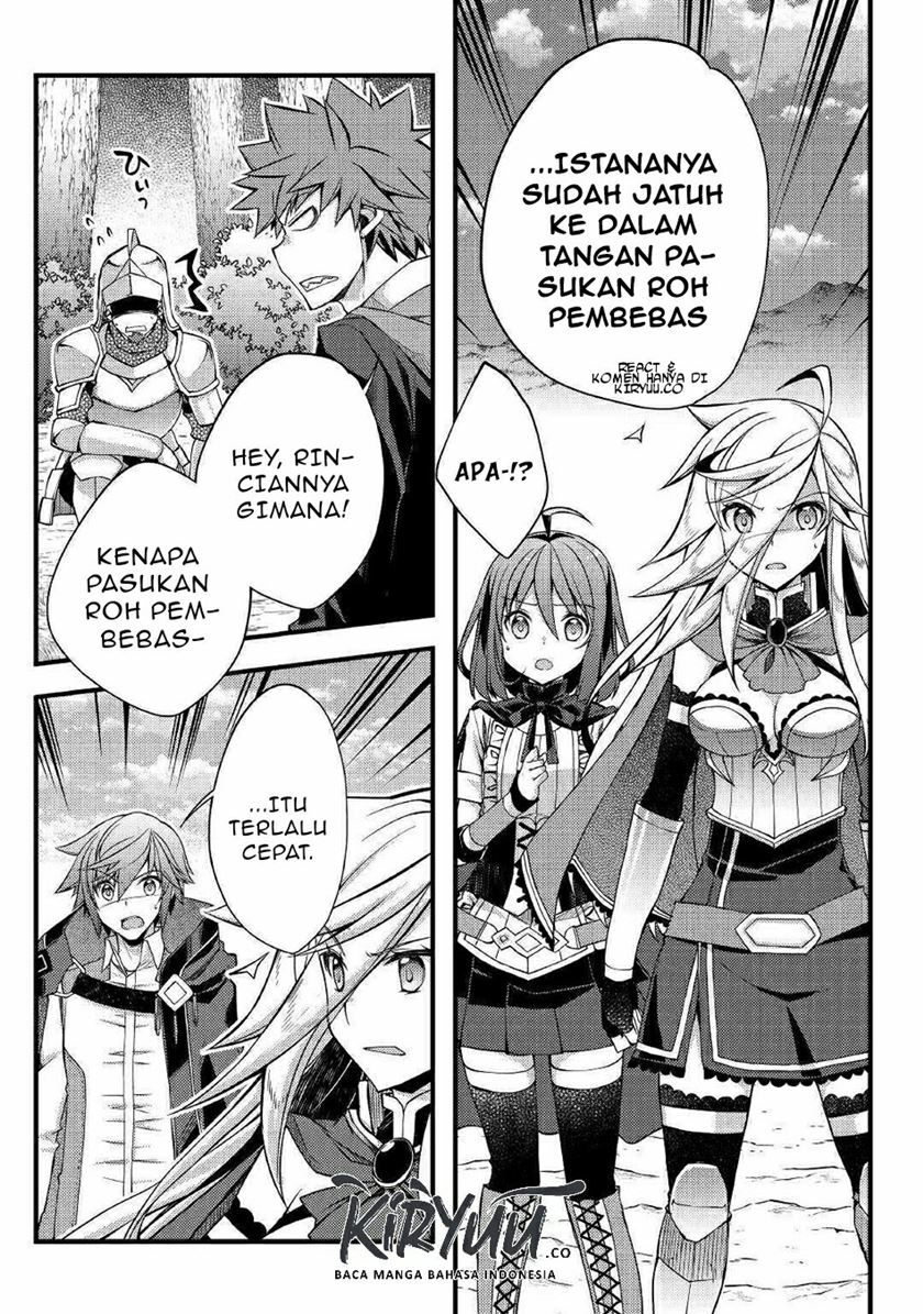 Yankee wa Isekai de Seirei ni Aisaremasu Chapter 35 Gambar 6