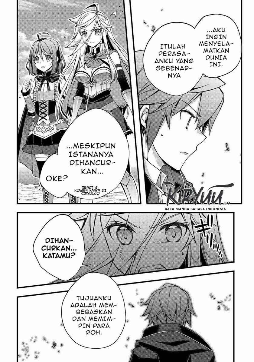 Yankee wa Isekai de Seirei ni Aisaremasu Chapter 35 Gambar 8
