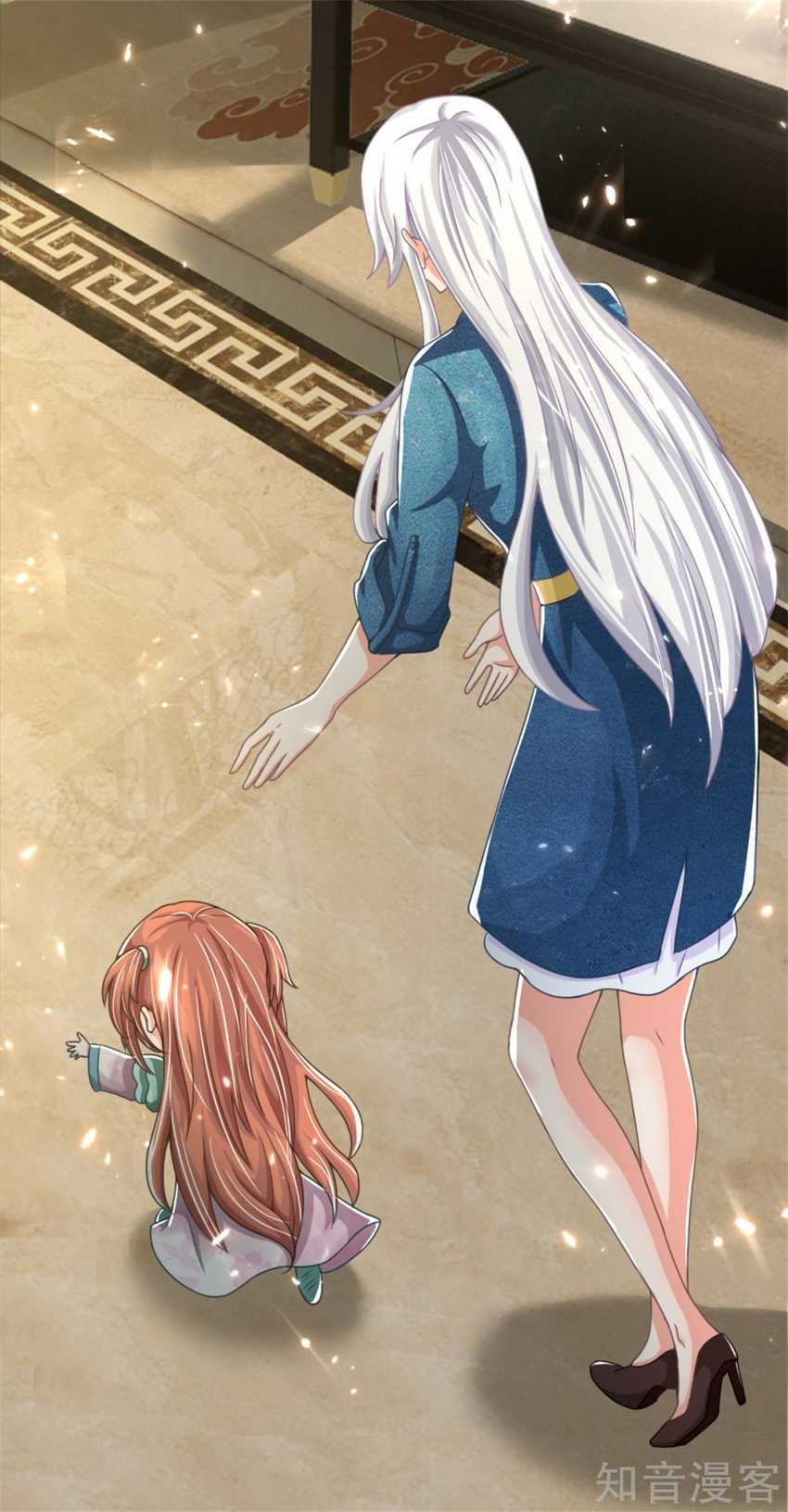 Immortal Daddy Xianzun Chapter 166 Gambar 34
