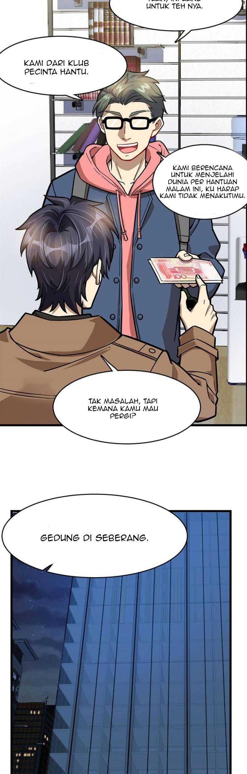 Night Bookstore Chapter 69 Gambar 11