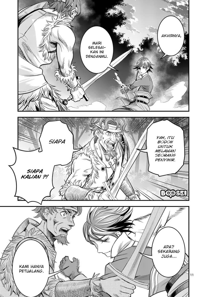 100-nin no Eiyuu o Sodateta Saikyou Yogensha wa Chapter 21 Gambar 13