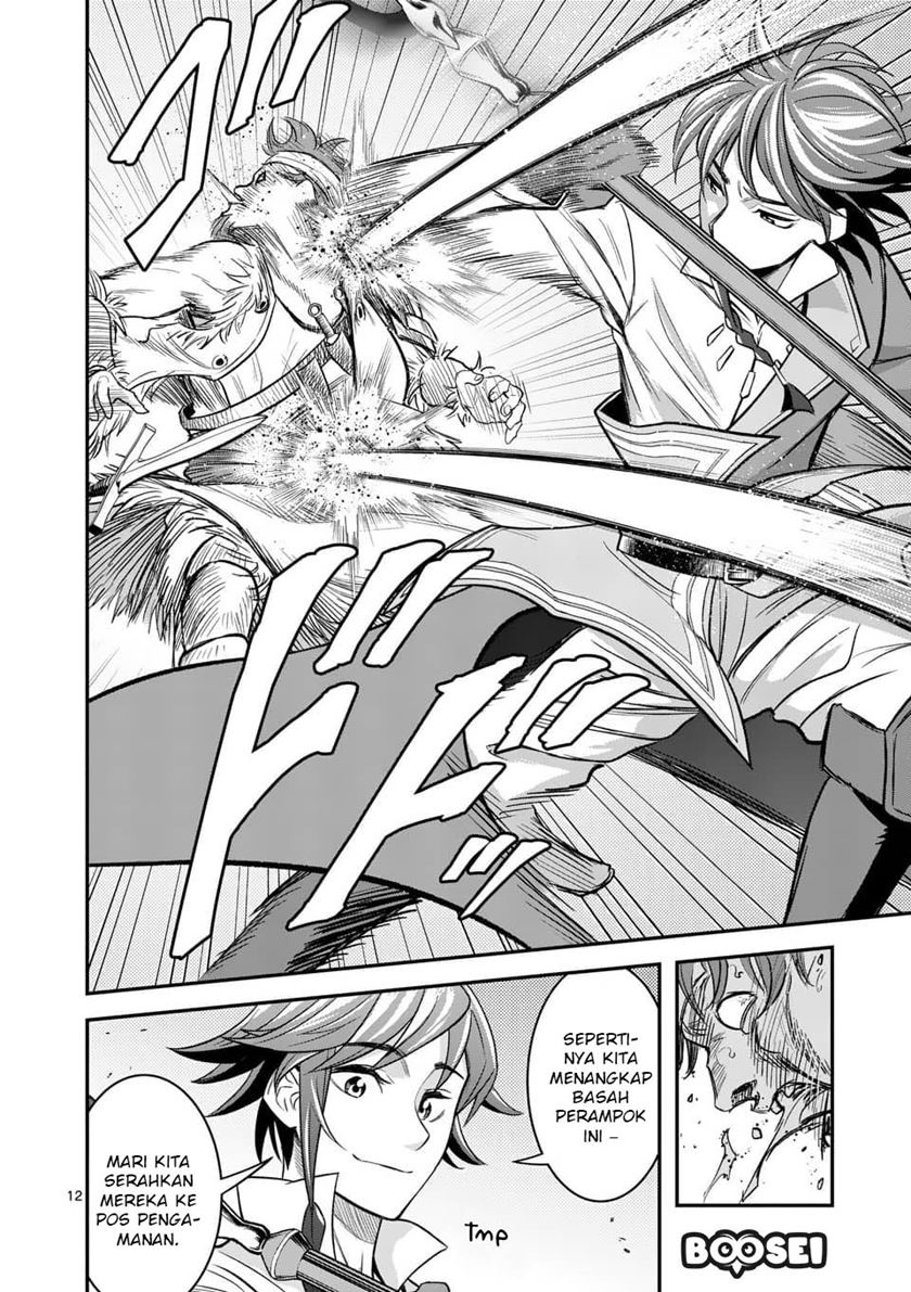 100-nin no Eiyuu o Sodateta Saikyou Yogensha wa Chapter 21 Gambar 14