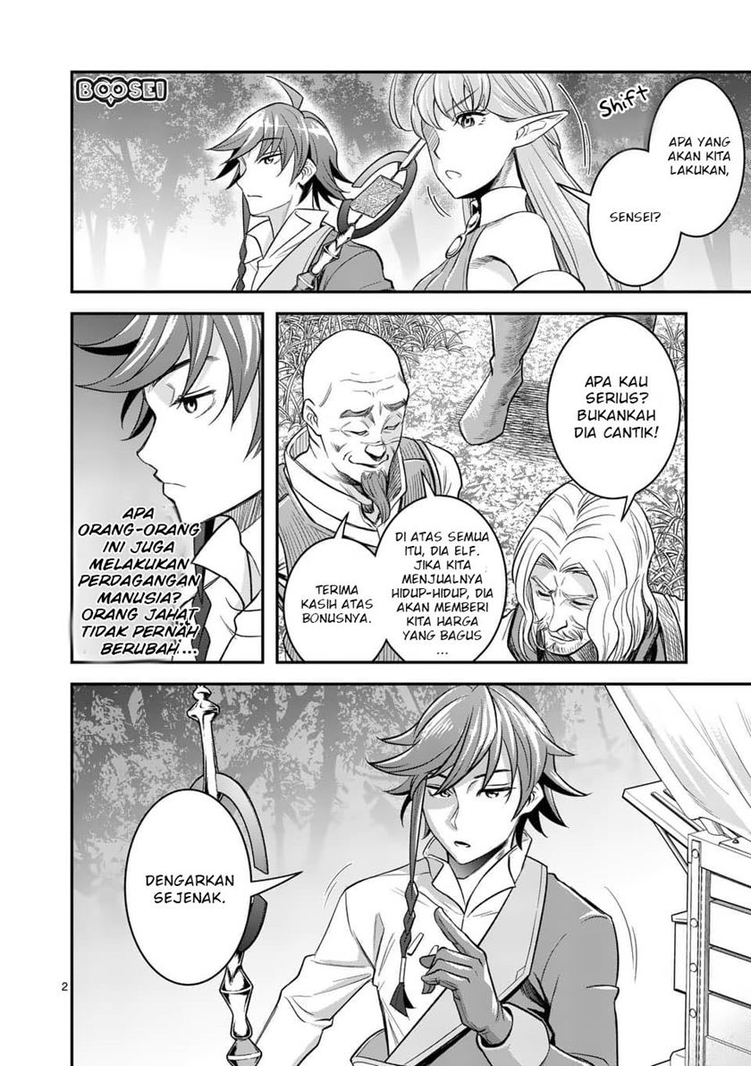 100-nin no Eiyuu o Sodateta Saikyou Yogensha wa Chapter 21 Gambar 4