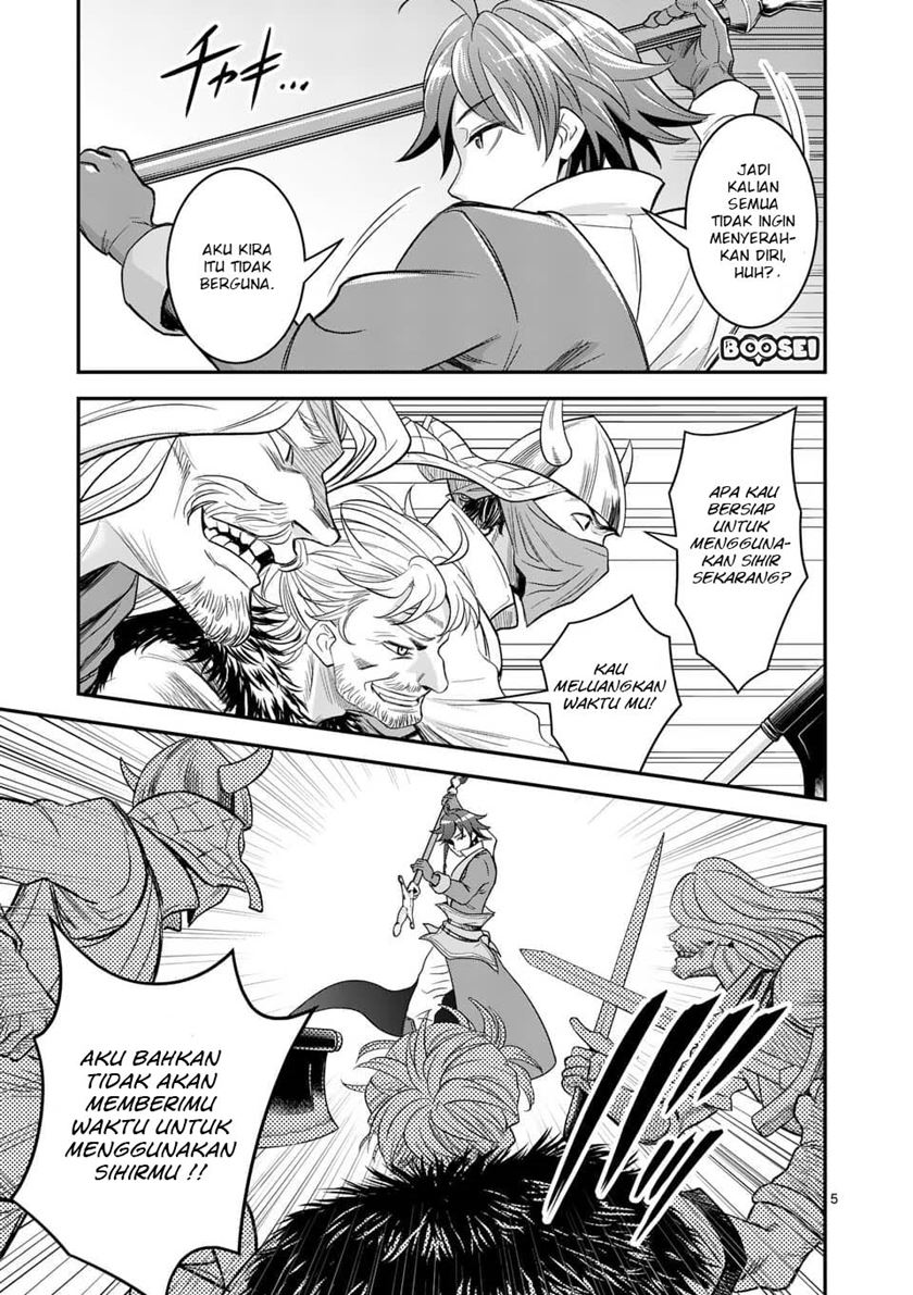 100-nin no Eiyuu o Sodateta Saikyou Yogensha wa Chapter 21 Gambar 7