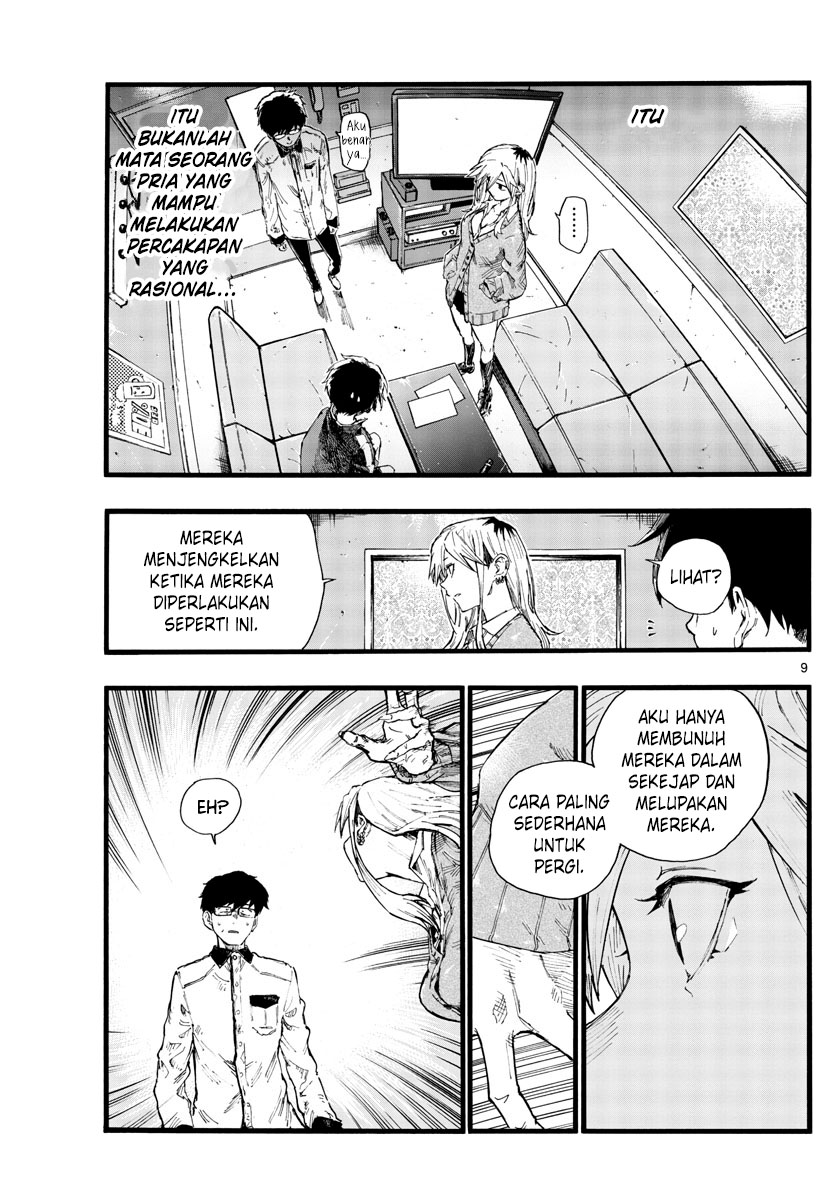 Yofukashi no Uta Chapter 27 Gambar 12