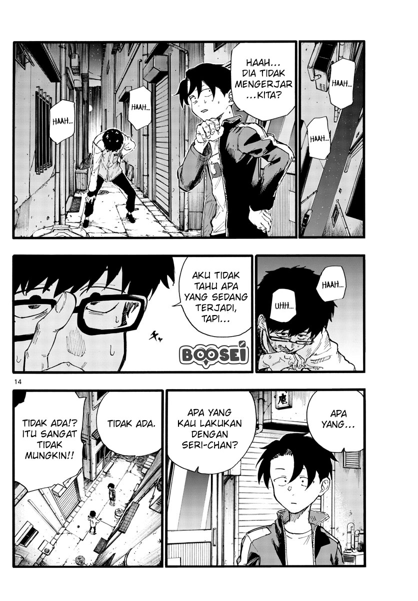 Yofukashi no Uta Chapter 27 Gambar 17