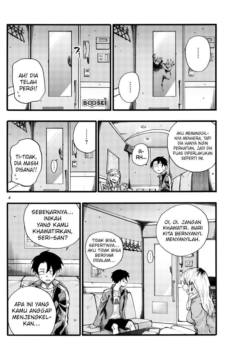 Yofukashi no Uta Chapter 27 Gambar 7