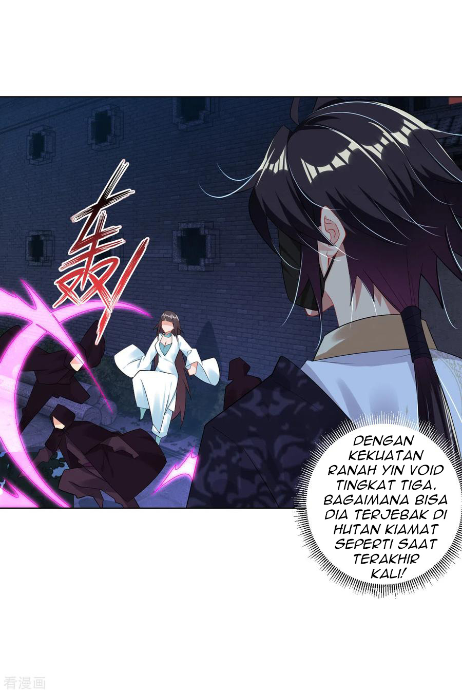 Reborn of War God Chapter 101 Gambar 12