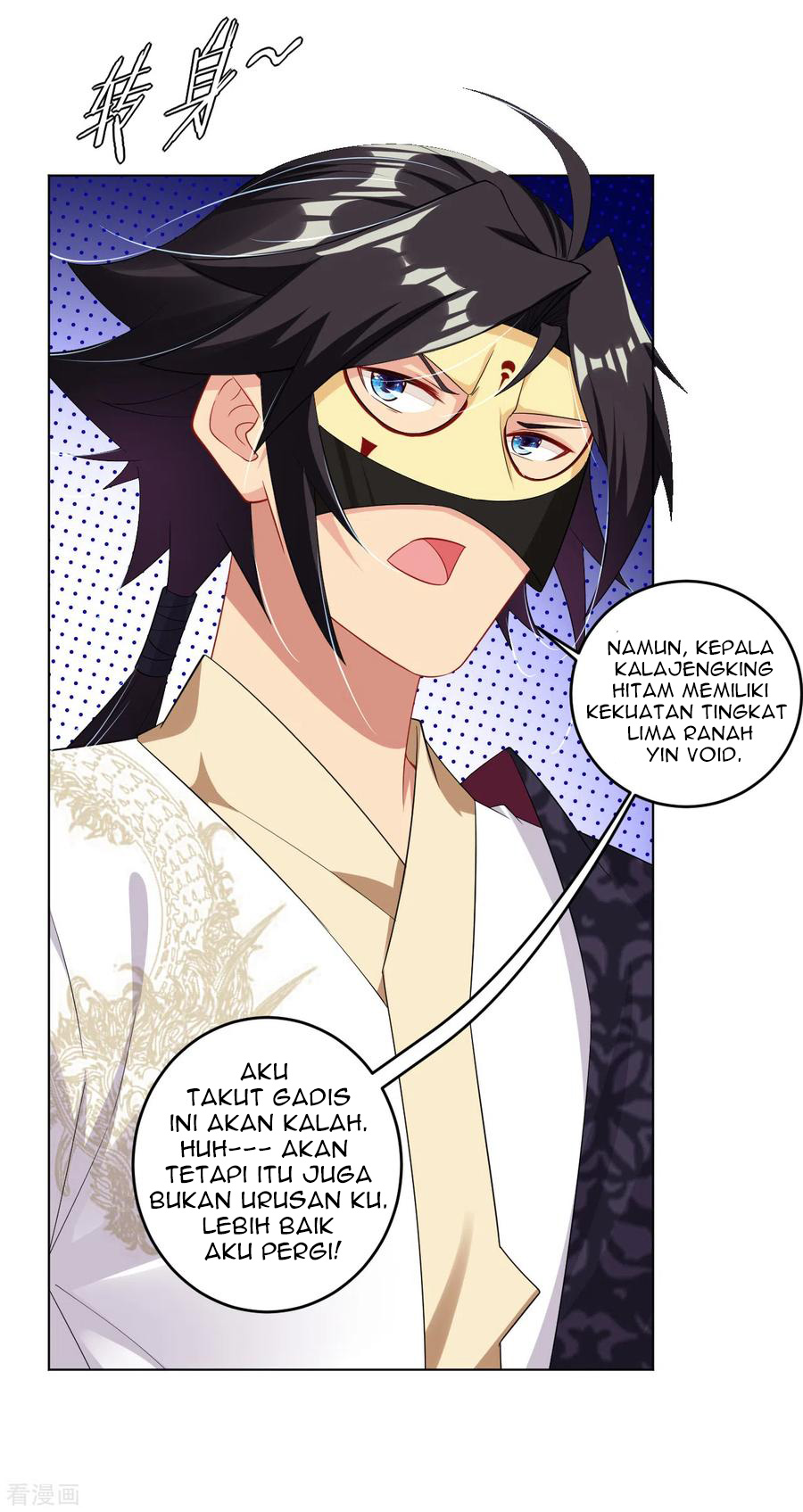 Reborn of War God Chapter 101 Gambar 13