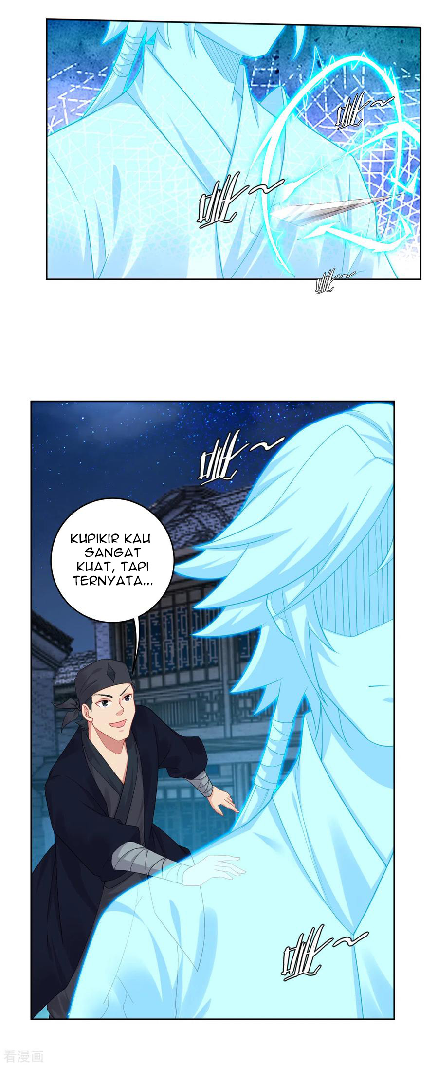 Baca Reborn of War God Chapter 101 Gambar 2
