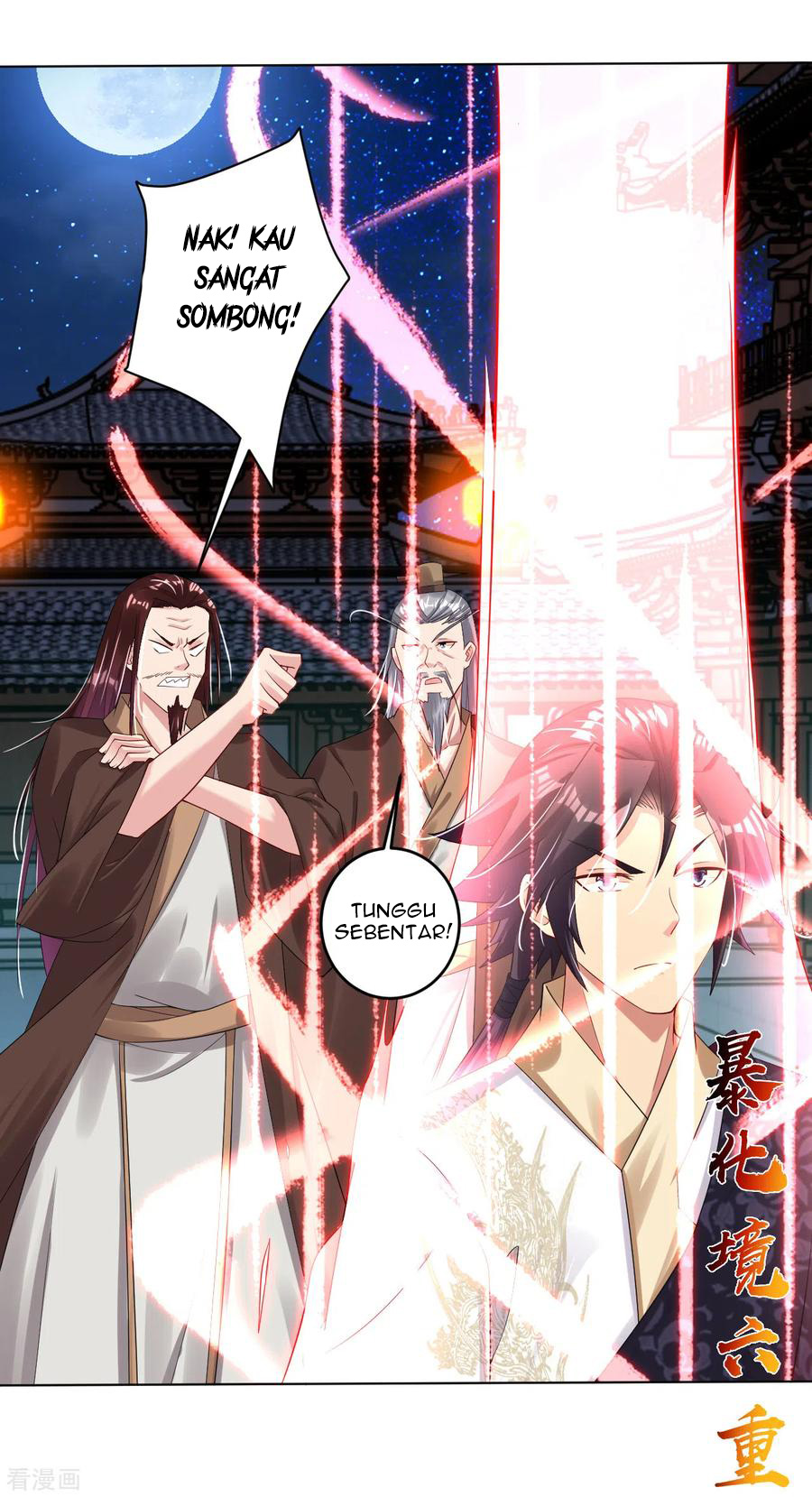 Reborn of War God Chapter 103 Gambar 15