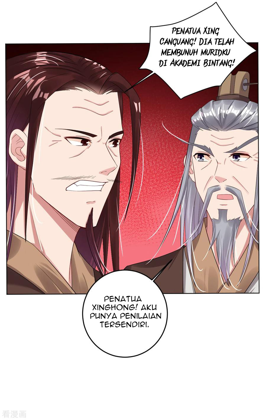 Reborn of War God Chapter 103 Gambar 16