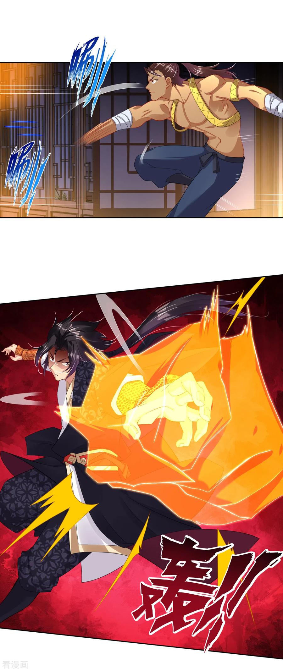 Reborn of War God Chapter 103 Gambar 6