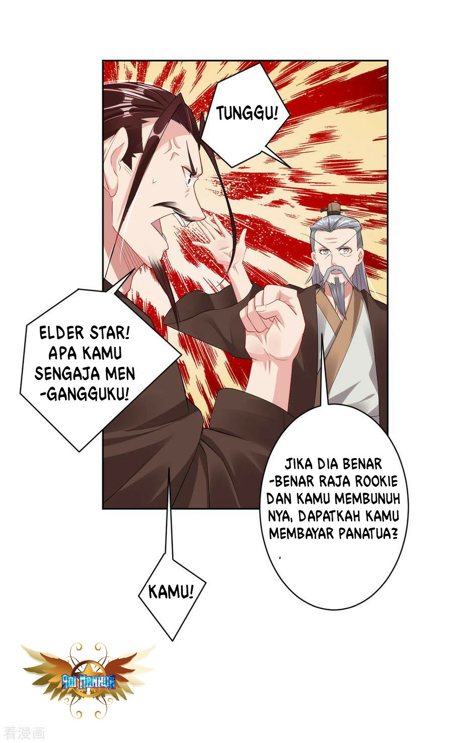 Reborn of War God Chapter 104 Gambar 13