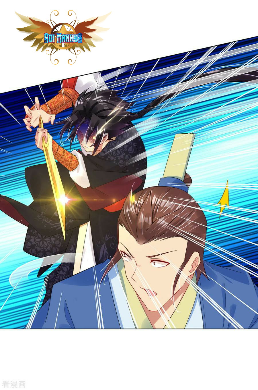 Reborn of War God Chapter 106 Gambar 16