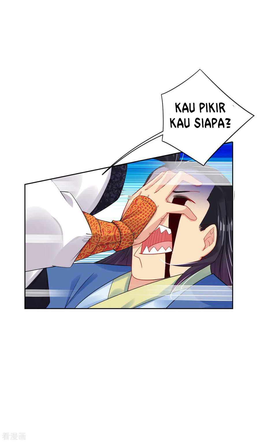 Reborn of War God Chapter 106 Gambar 3