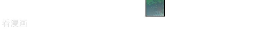 Reborn of War God Chapter 106 Gambar 7