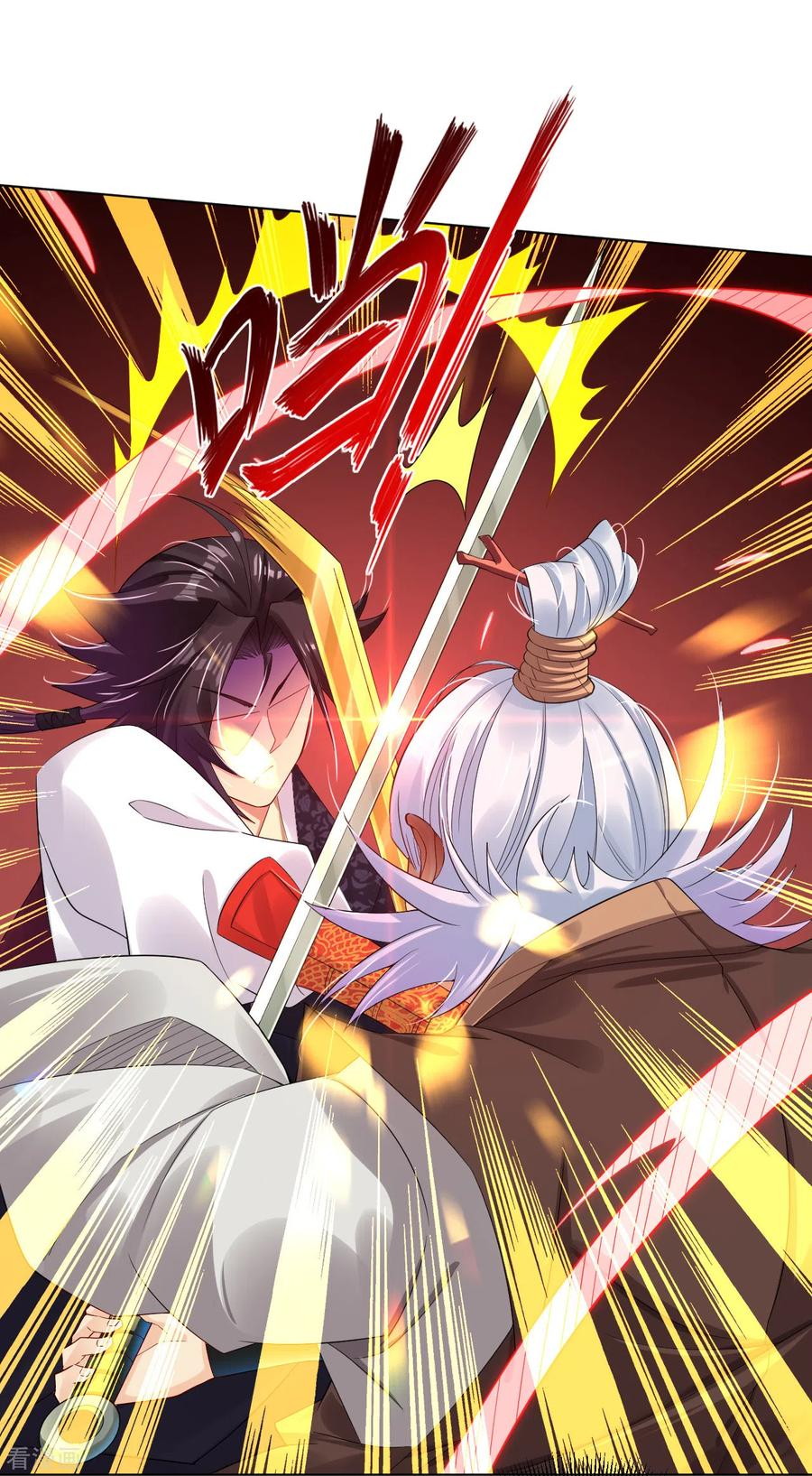 Reborn of War God Chapter 107 Gambar 15