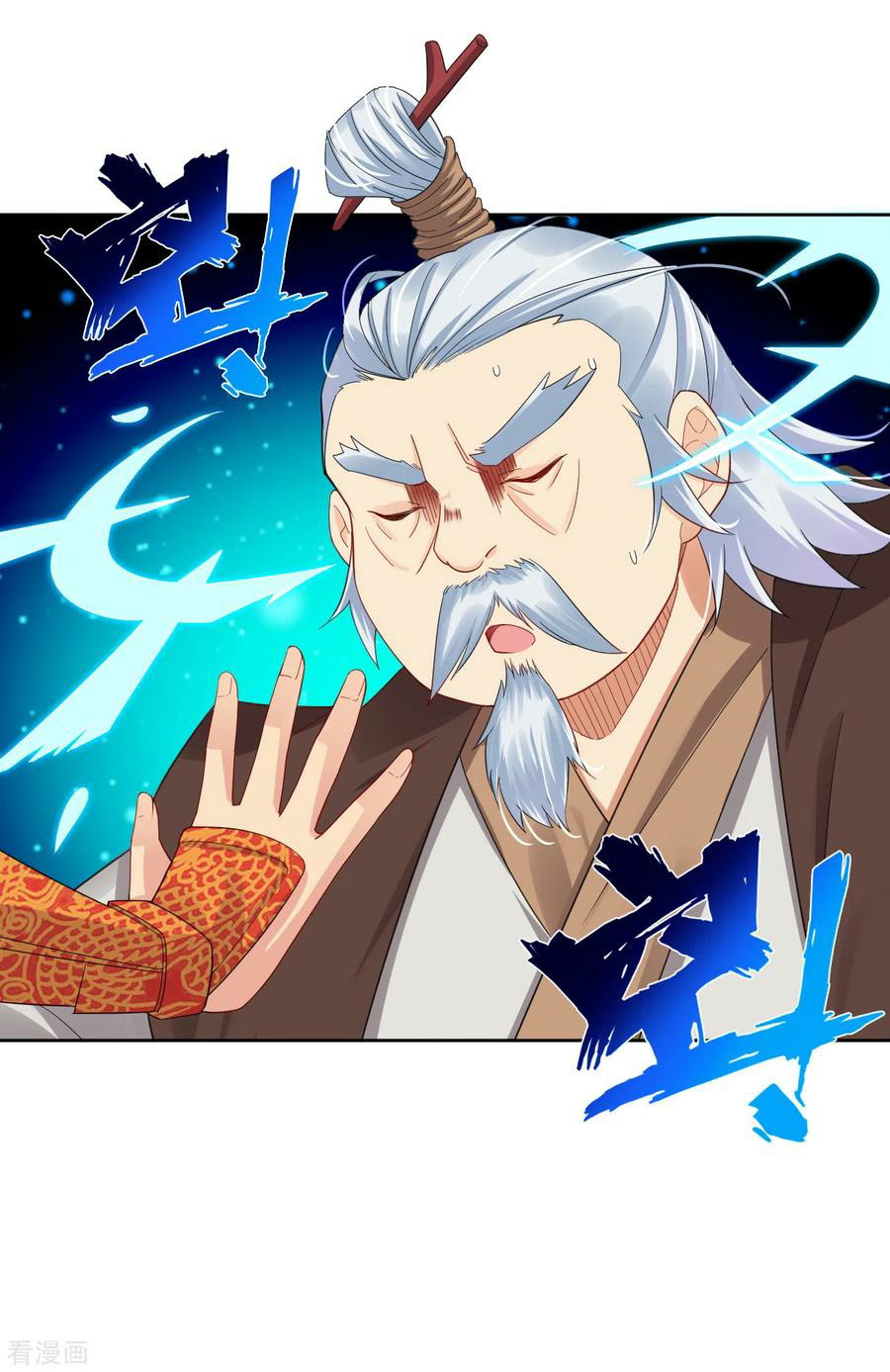 Reborn of War God Chapter 107 Gambar 18
