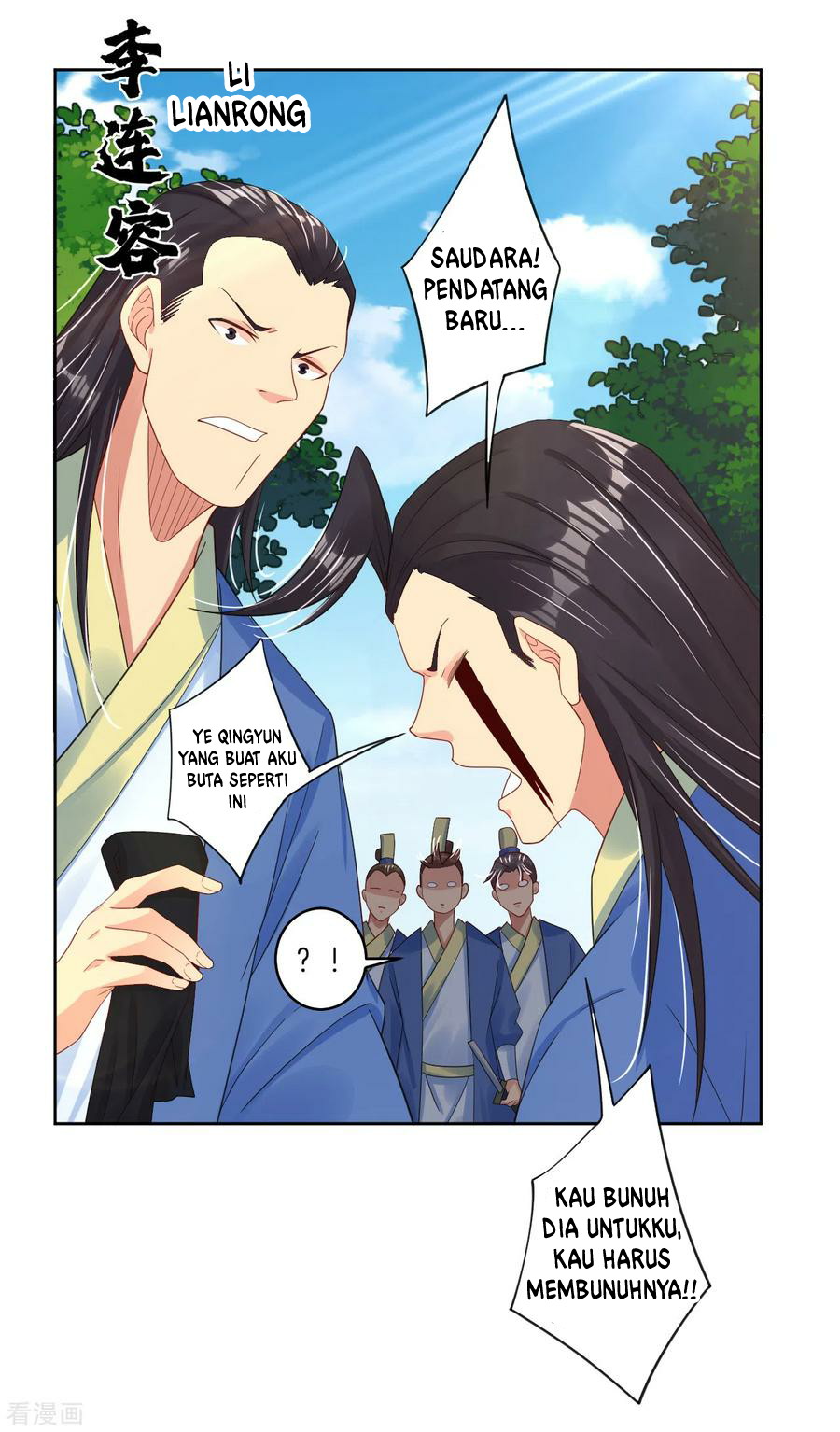 Reborn of War God Chapter 107 Gambar 6