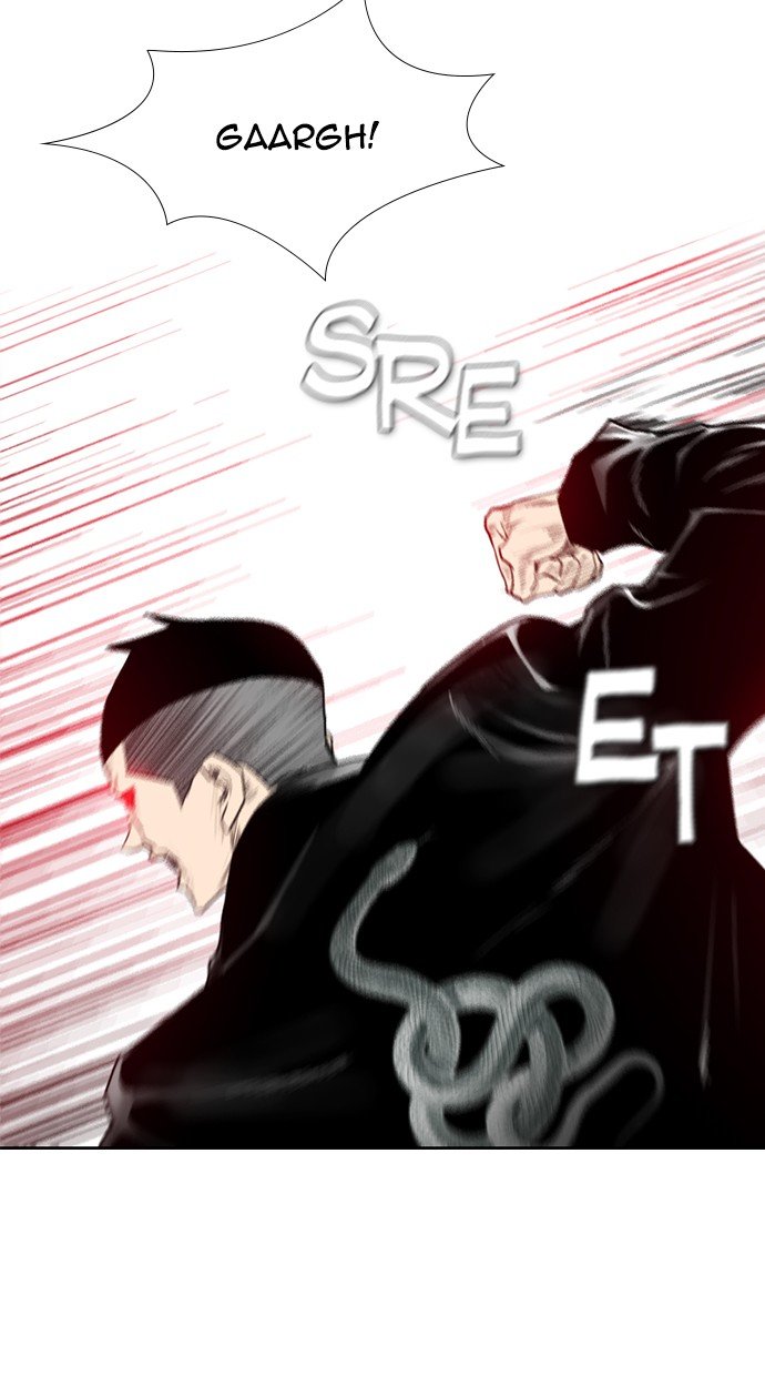 Reawaken Man Chapter 166 14