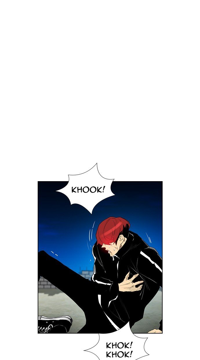 Reawaken Man Chapter 166 26