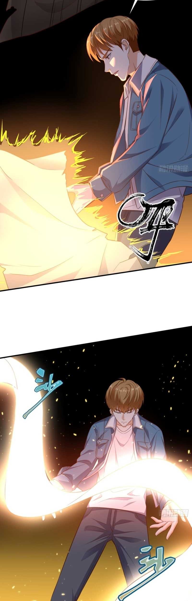 Super WeChat Chapter 87 Gambar 16