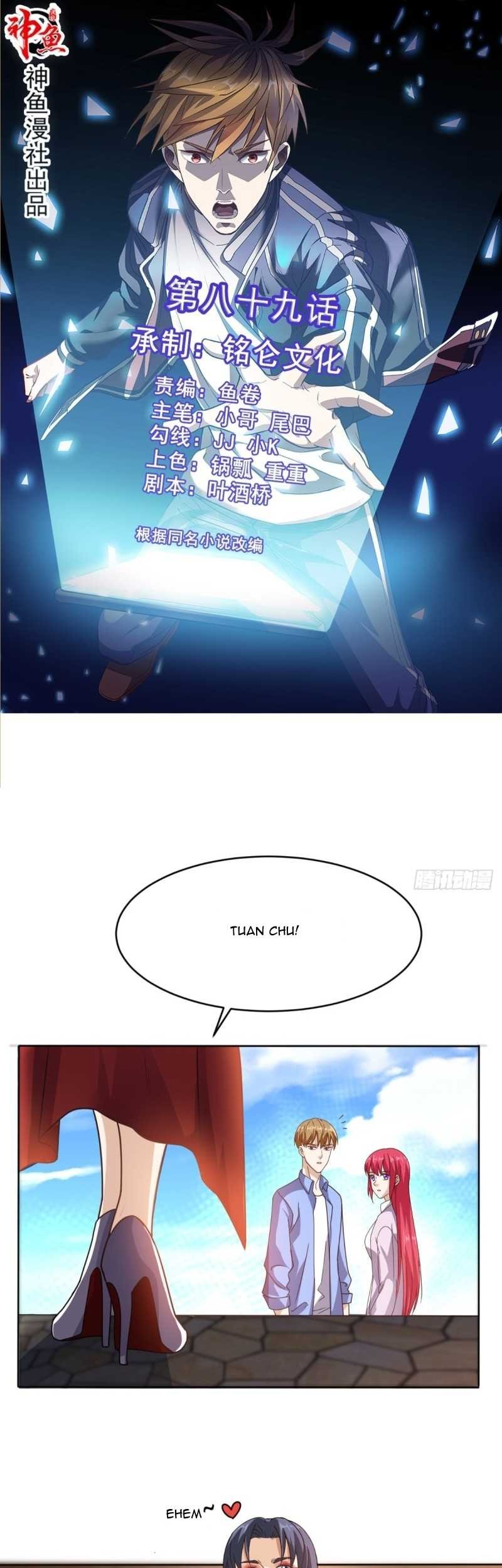 Baca Manhua Super WeChat Chapter 89 Gambar 2