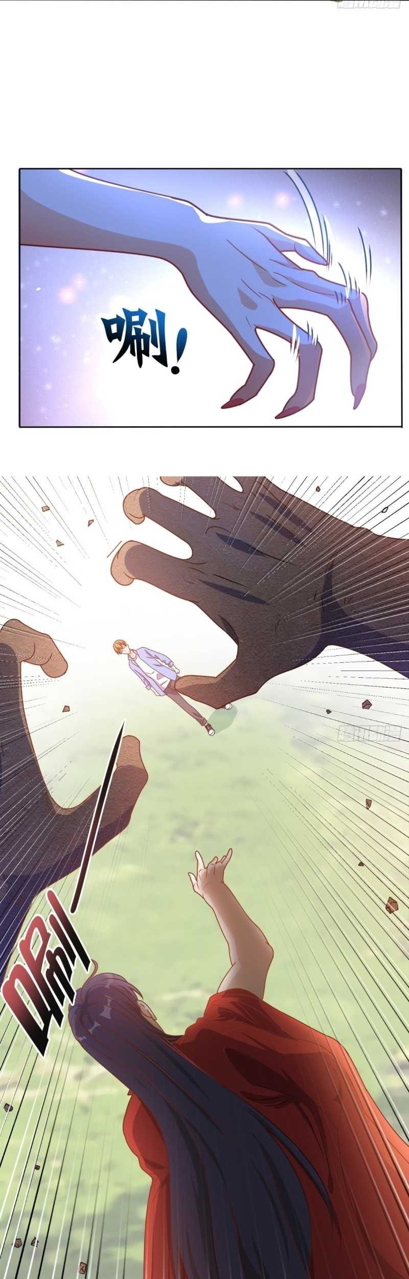 Super WeChat Chapter 89 Gambar 12