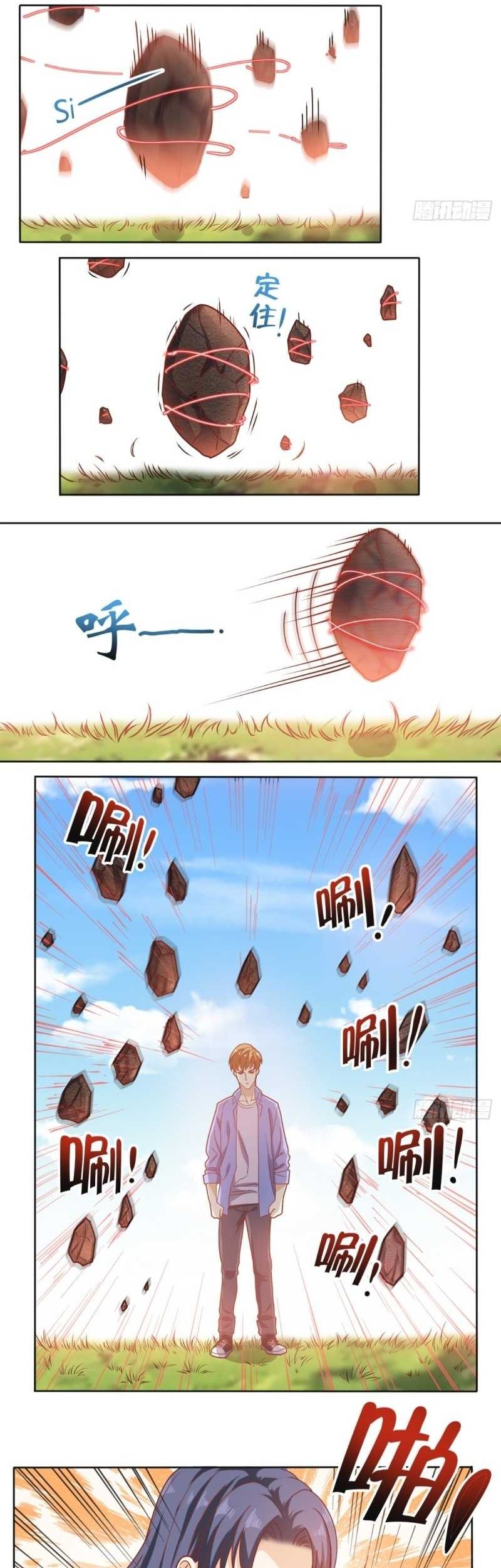 Super WeChat Chapter 89 Gambar 15