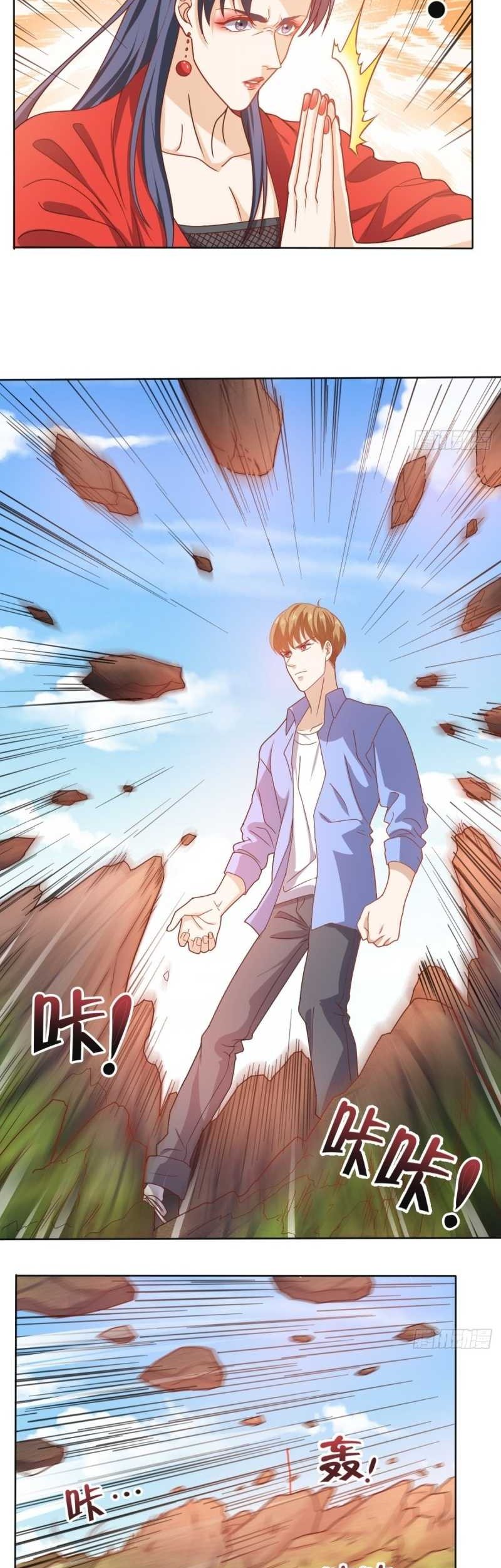 Super WeChat Chapter 89 Gambar 16