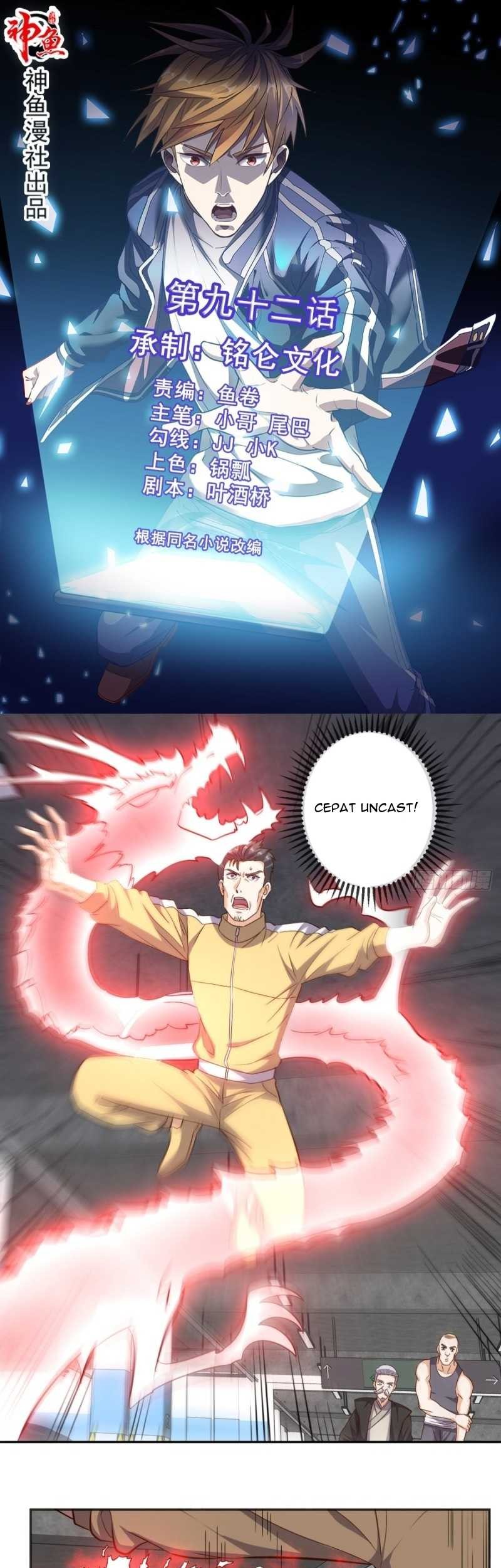 Baca Manhua Super WeChat Chapter 92 Gambar 2