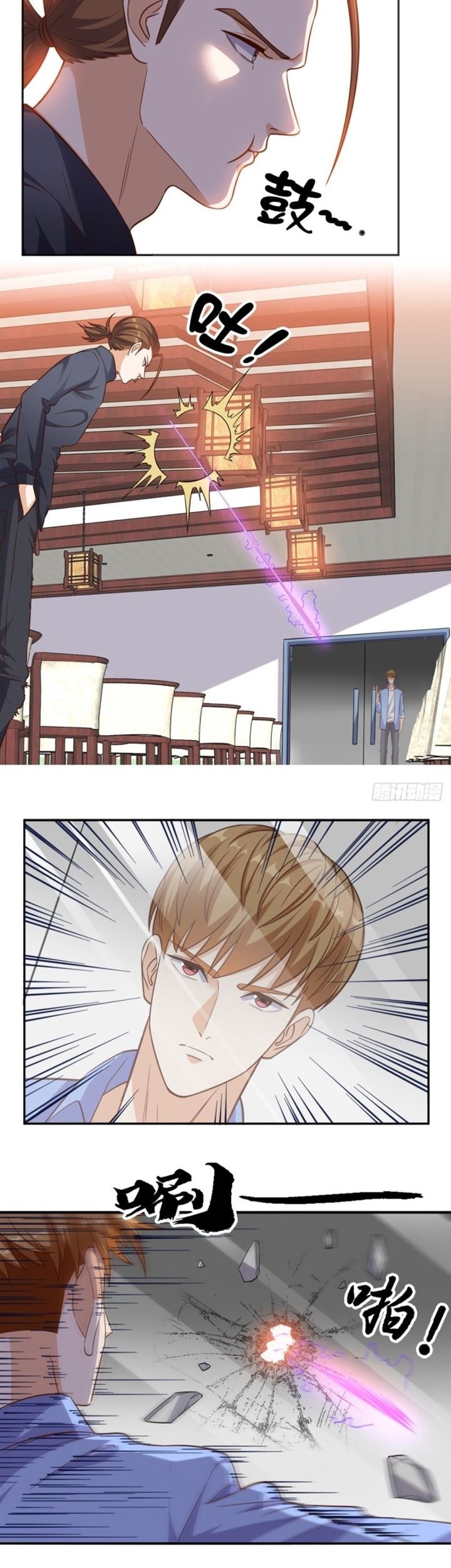 Super WeChat Chapter 93 Gambar 14