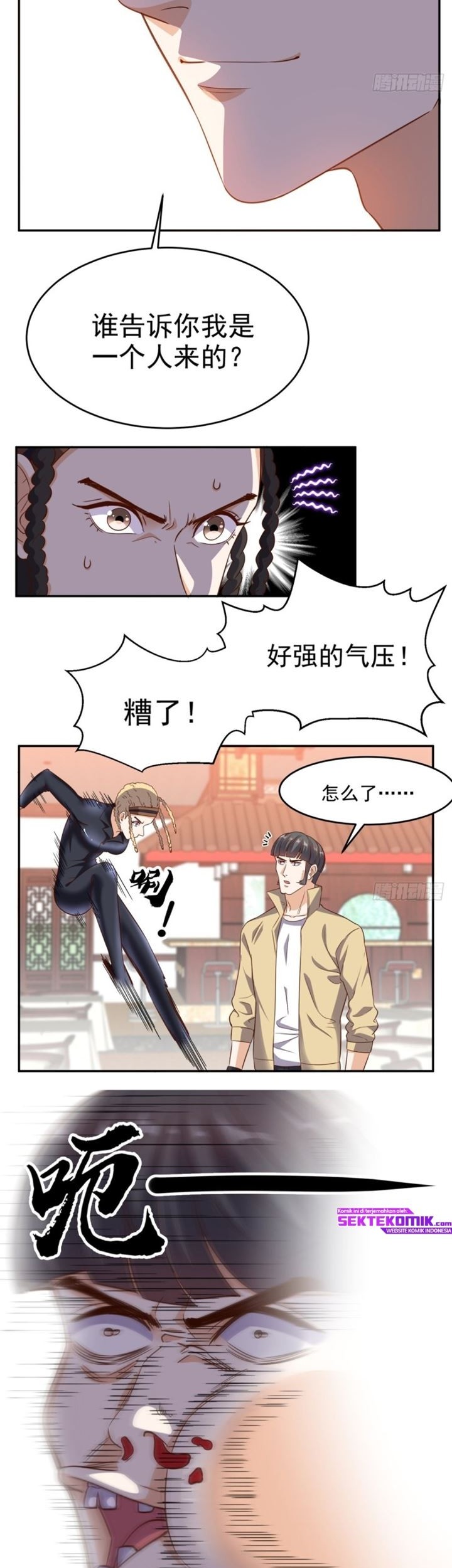 Super WeChat Chapter 93 Gambar 16
