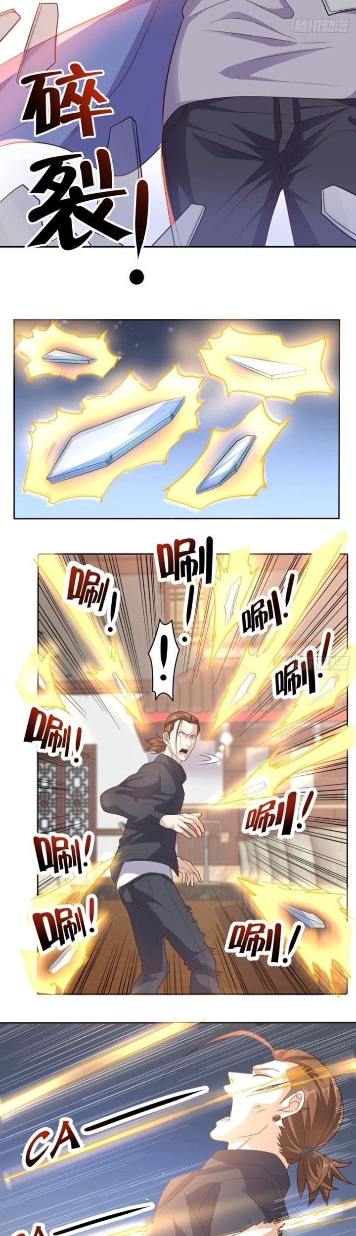 Super WeChat Chapter 94 Gambar 3