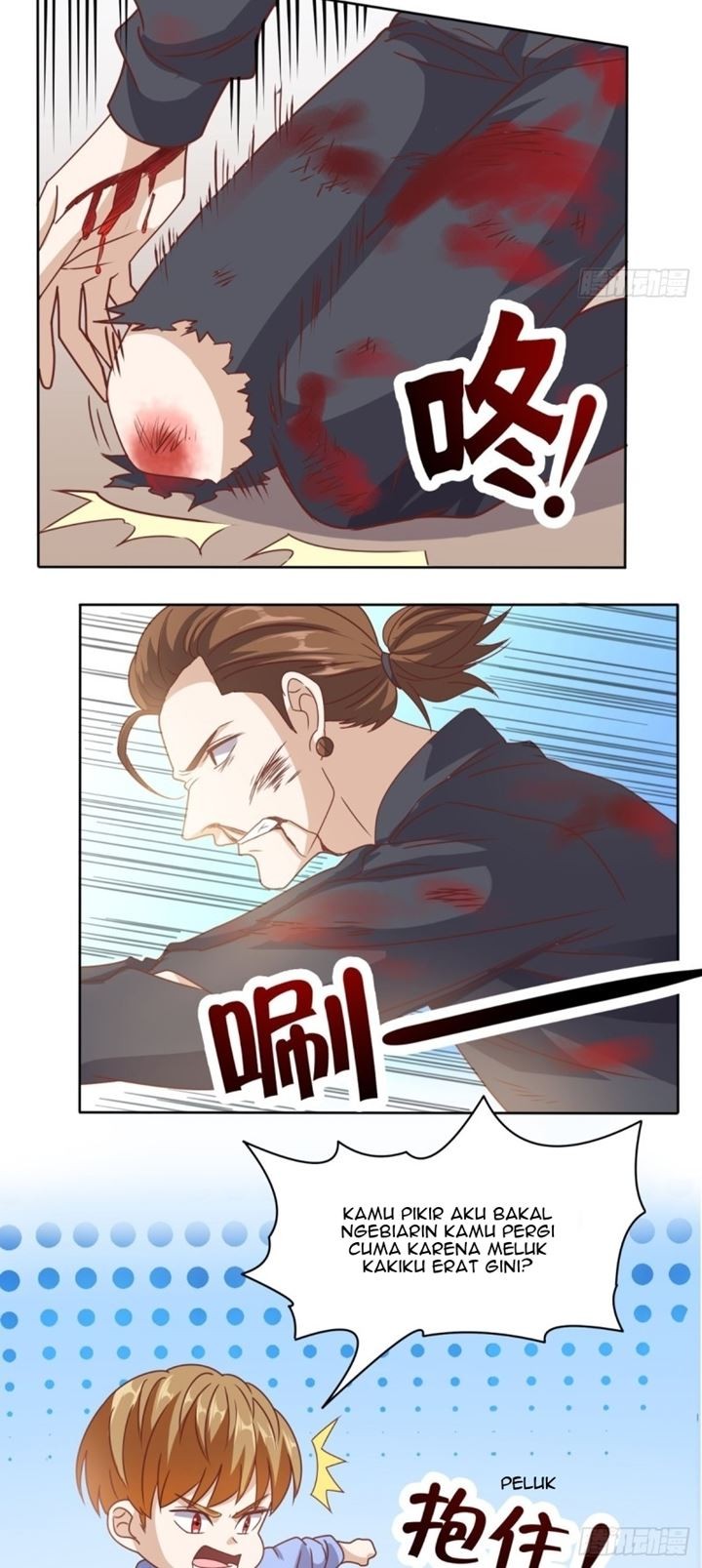 Super WeChat Chapter 94 Gambar 6