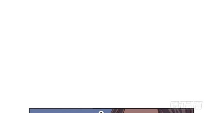 Super WeChat Chapter 95 Gambar 13