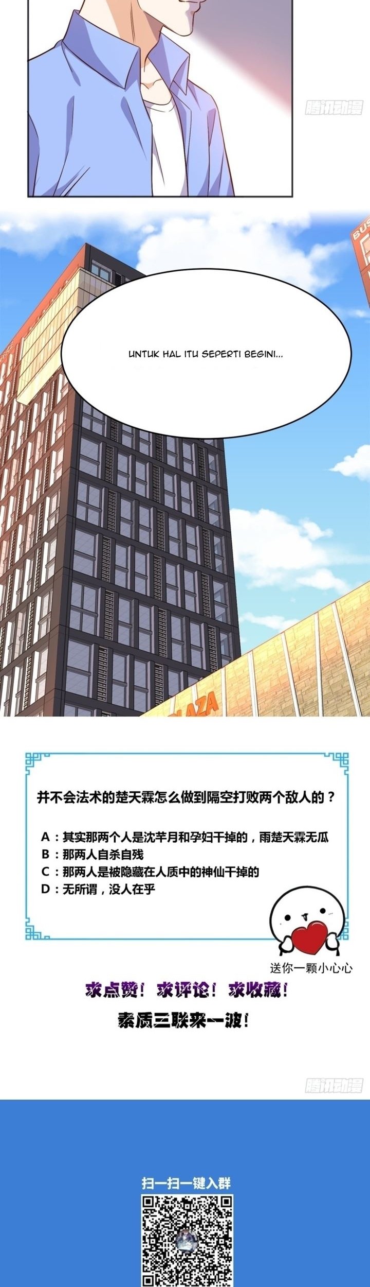 Super WeChat Chapter 95 Gambar 17