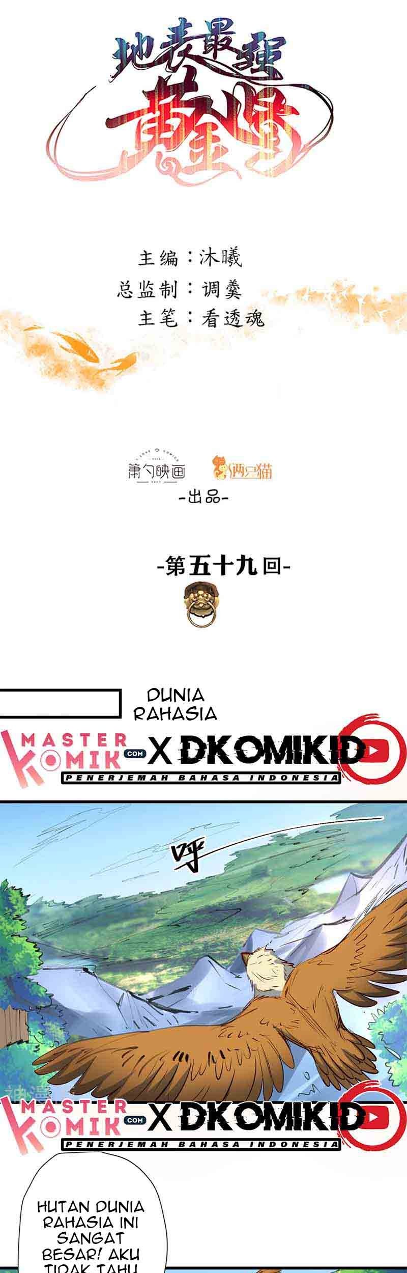 Baca Manhua The Strongest Golden Kidney System Chapter 59 Gambar 2