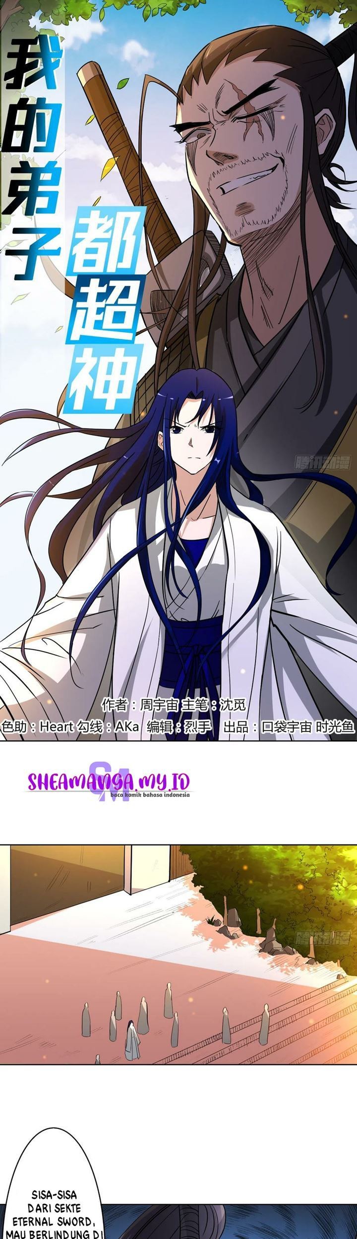 Baca My Disciples Are All Immortals Chapter 06 Gambar 2