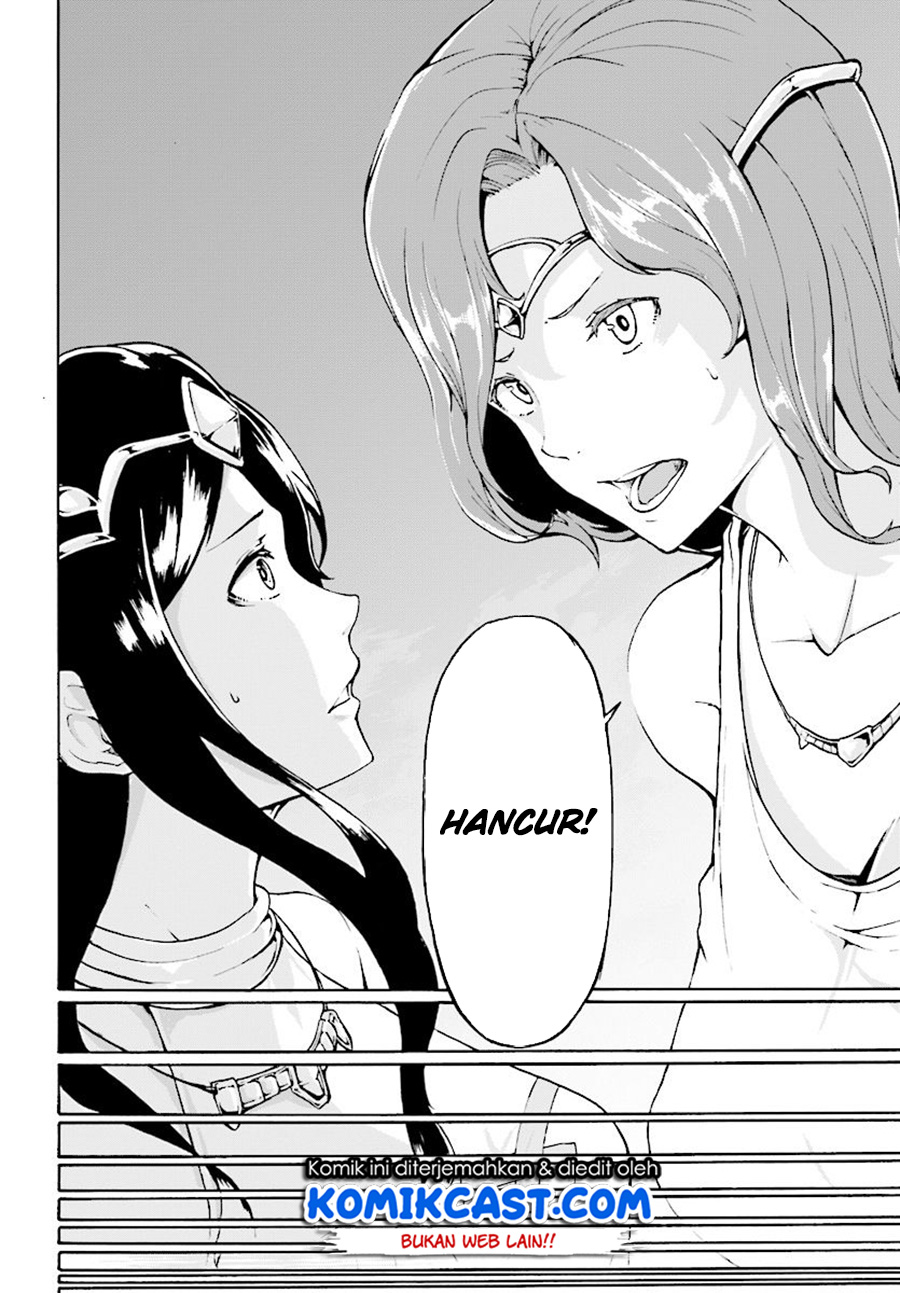 Inaka no Home Center Otoko no Jiyuu na Isekai Seikatsu Chapter 05.1 Gambar 10