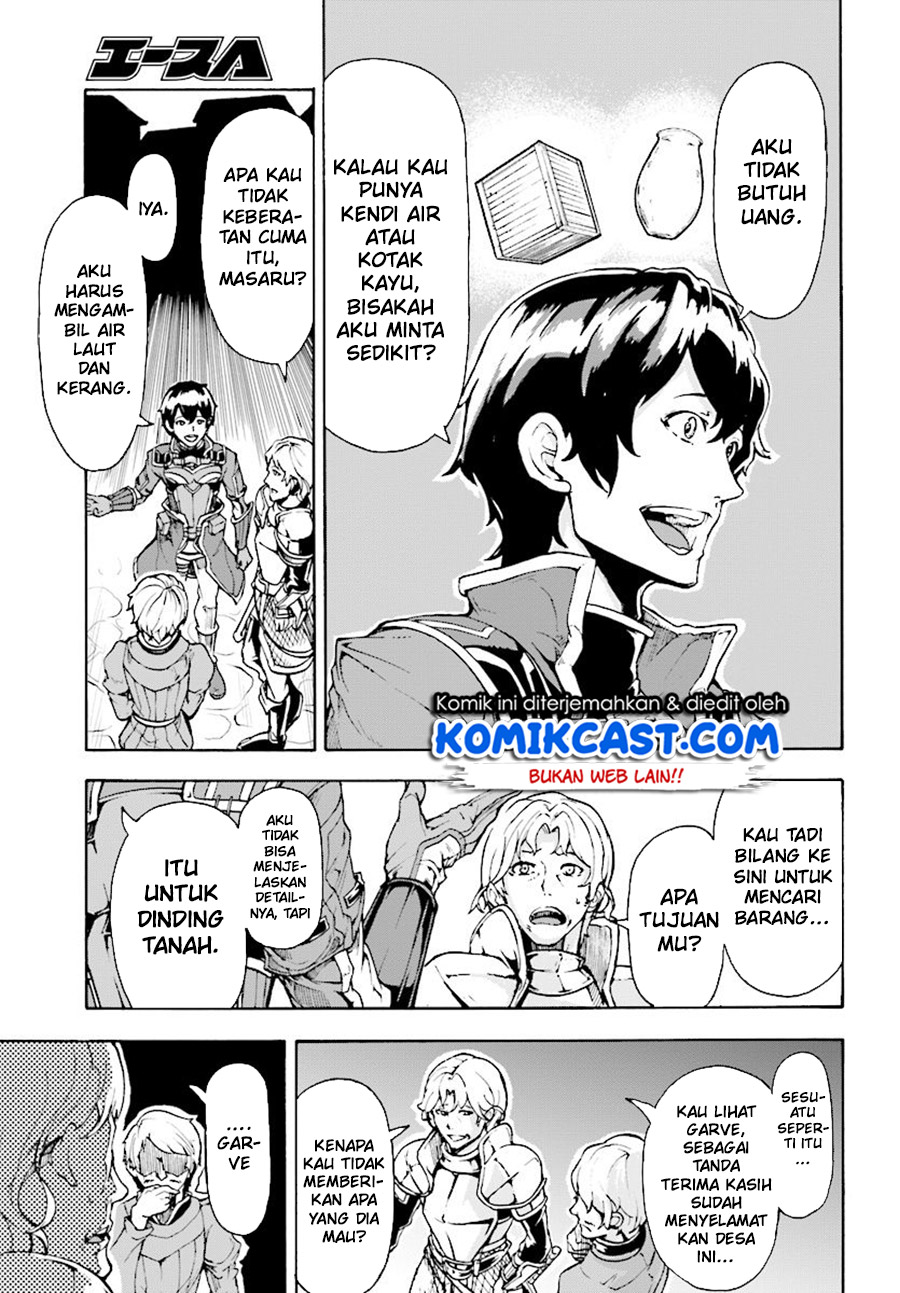 Inaka no Home Center Otoko no Jiyuu na Isekai Seikatsu Chapter 05.1 Gambar 13