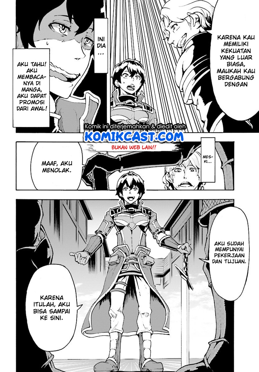 Inaka no Home Center Otoko no Jiyuu na Isekai Seikatsu Chapter 05.1 Gambar 4