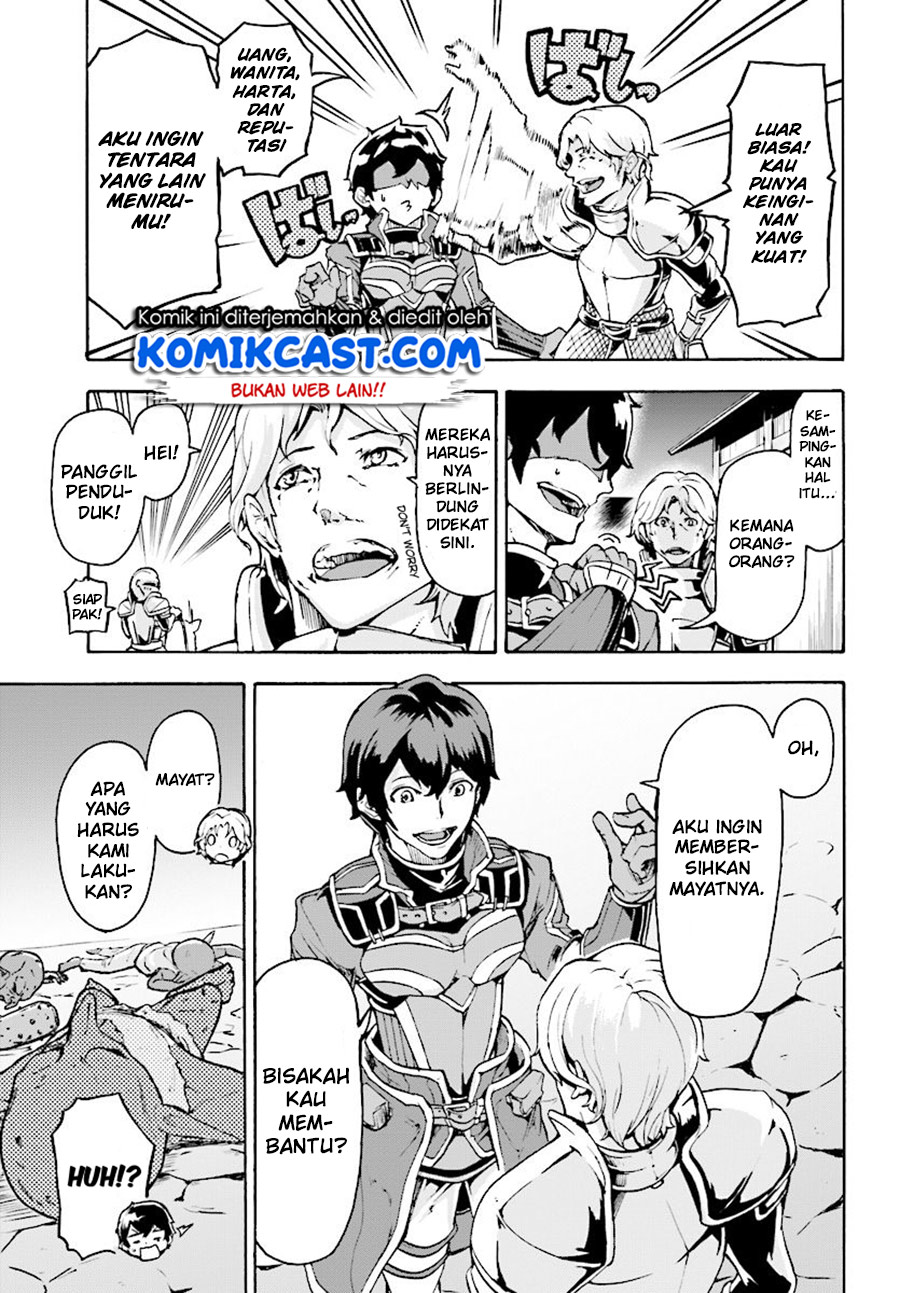 Inaka no Home Center Otoko no Jiyuu na Isekai Seikatsu Chapter 05.1 Gambar 5