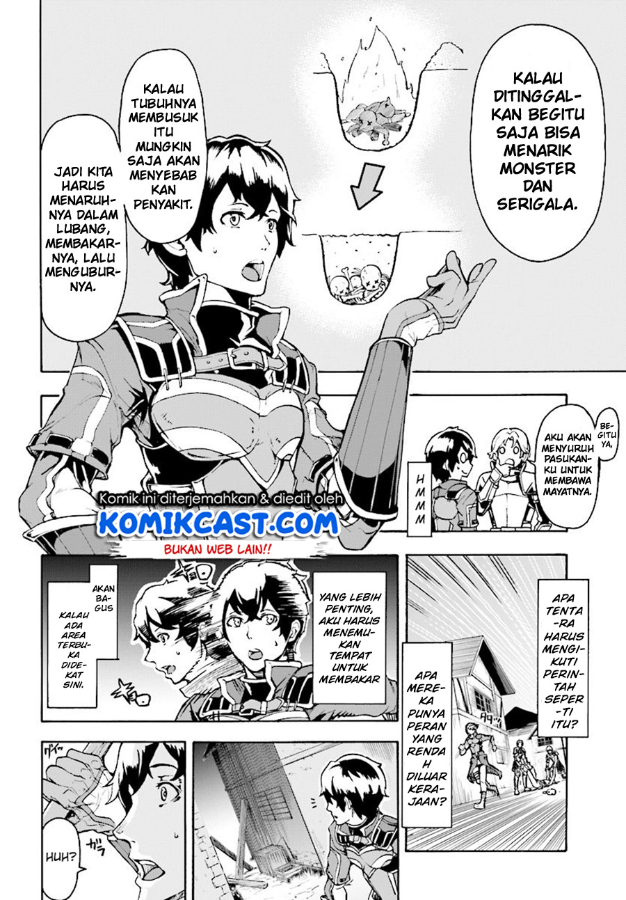 Inaka no Home Center Otoko no Jiyuu na Isekai Seikatsu Chapter 05.1 Gambar 6