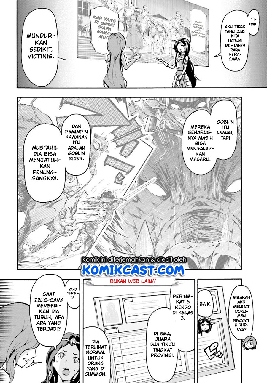 Inaka no Home Center Otoko no Jiyuu na Isekai Seikatsu Chapter 05.1 Gambar 8