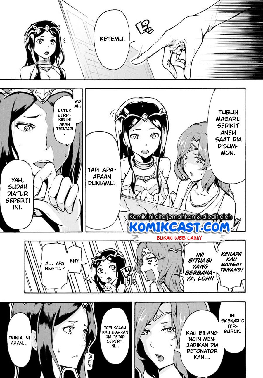 Inaka no Home Center Otoko no Jiyuu na Isekai Seikatsu Chapter 05.1 Gambar 9