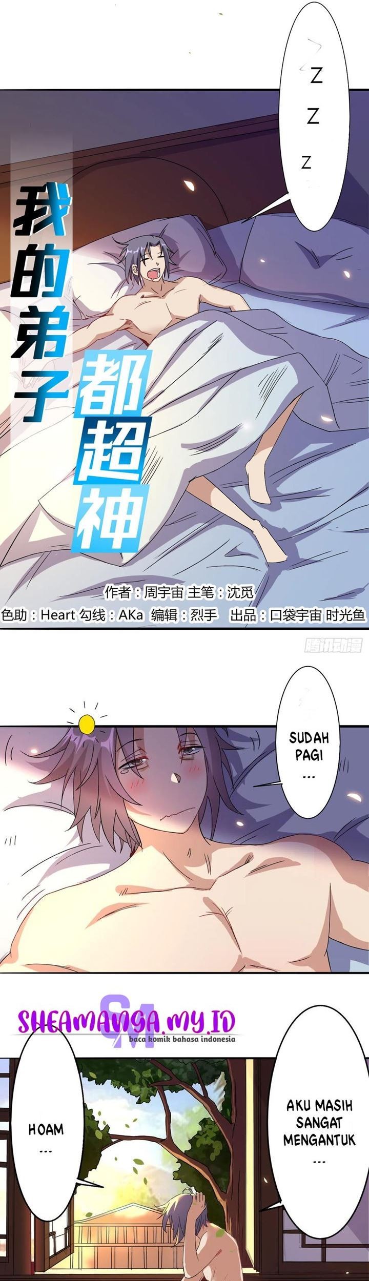 Baca My Disciples Are All Immortals Chapter 04 Gambar 2