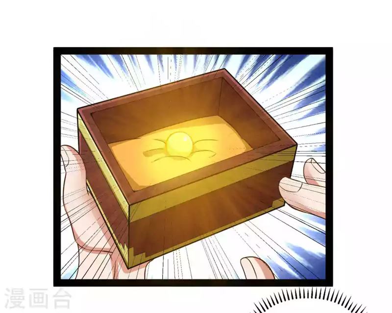 Stepping Through The Fairy River Chapter 30 Gambar 30