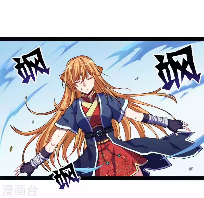 Stepping Through The Fairy River Chapter 30 Gambar 8